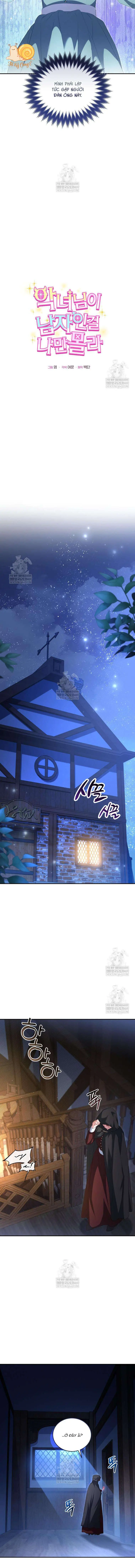 Tôi Là Người Duy Nhất Không Biết Ác Nữ Là Một Người Đàn Ông Chapter 19 - Trang 5