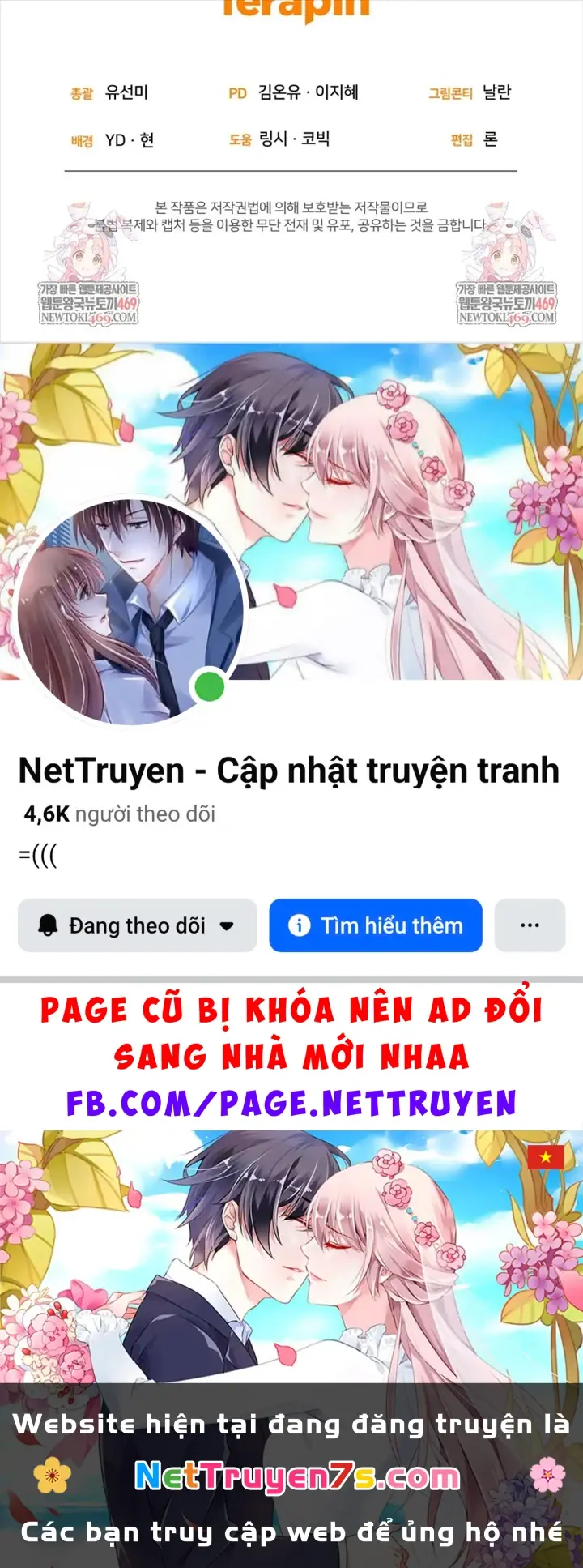 Tôi Là Người Duy Nhất Không Biết Ác Nữ Là Một Người Đàn Ông Chapter 30 - Trang 13