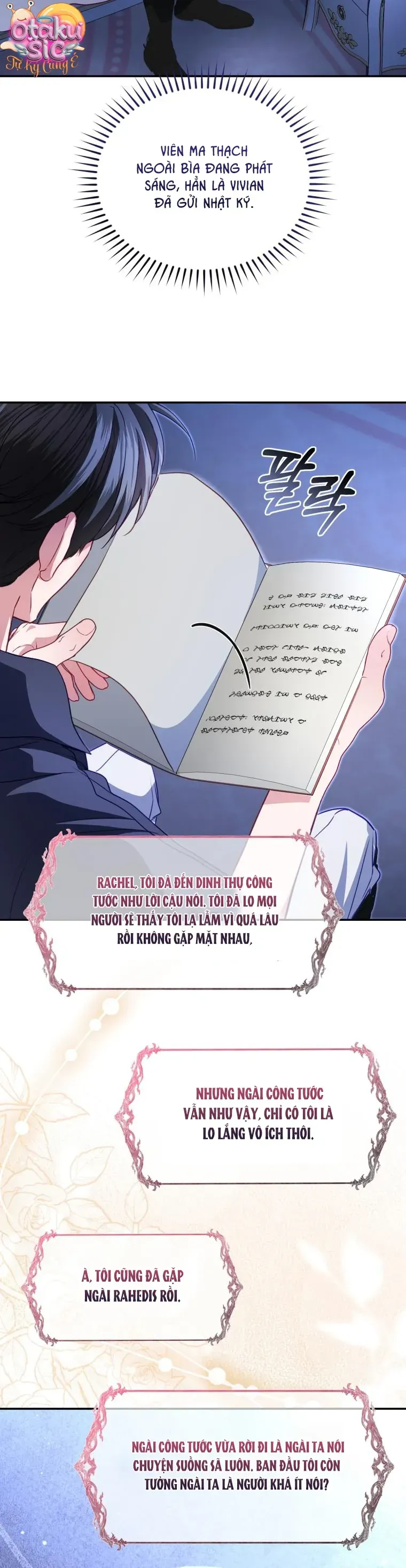 Tôi Là Người Duy Nhất Không Biết Ác Nữ Là Một Người Đàn Ông Chapter 31 - Trang 17