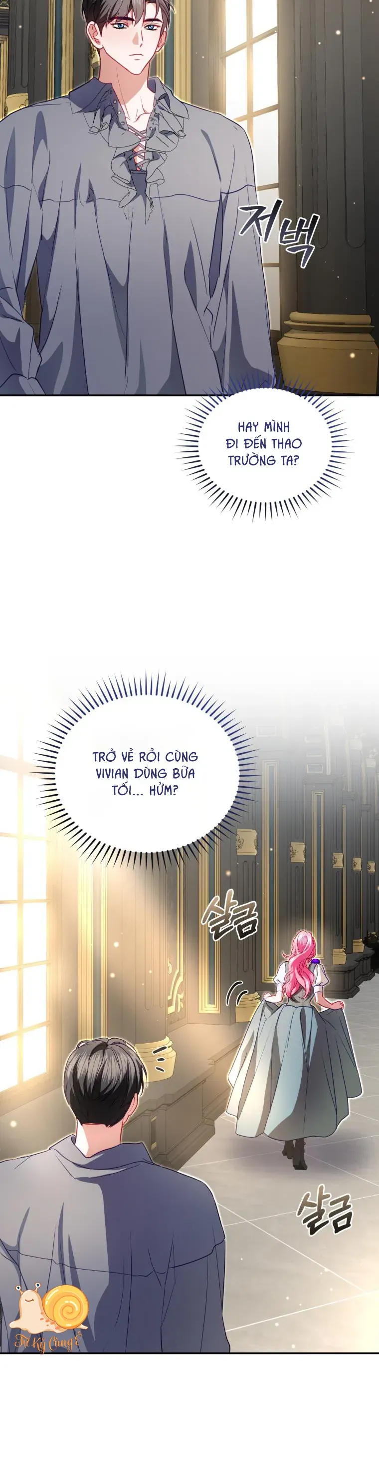 Tôi Là Người Duy Nhất Không Biết Ác Nữ Là Một Người Đàn Ông Chapter 32 - Trang 9