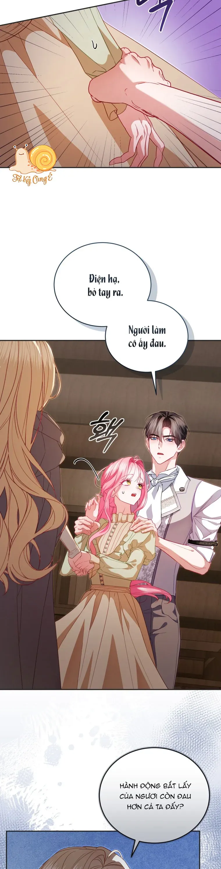 Tôi Là Người Duy Nhất Không Biết Ác Nữ Là Một Người Đàn Ông Chapter 39 - Trang 15