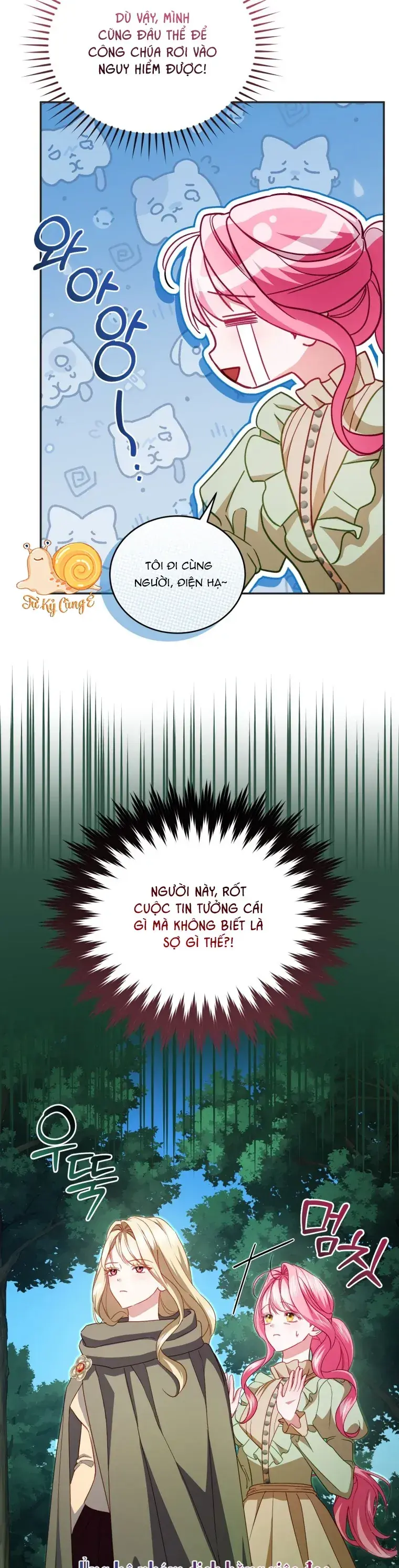 Tôi Là Người Duy Nhất Không Biết Ác Nữ Là Một Người Đàn Ông Chapter 39 - Trang 27