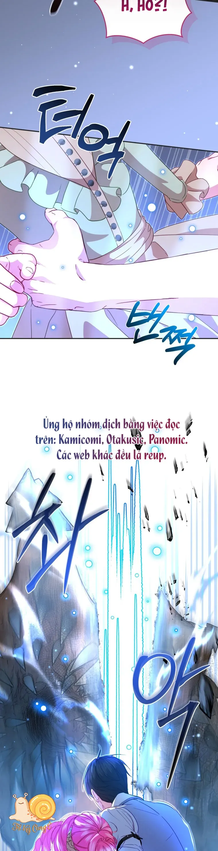 Tôi Là Người Duy Nhất Không Biết Ác Nữ Là Một Người Đàn Ông Chapter 39 - Trang 42