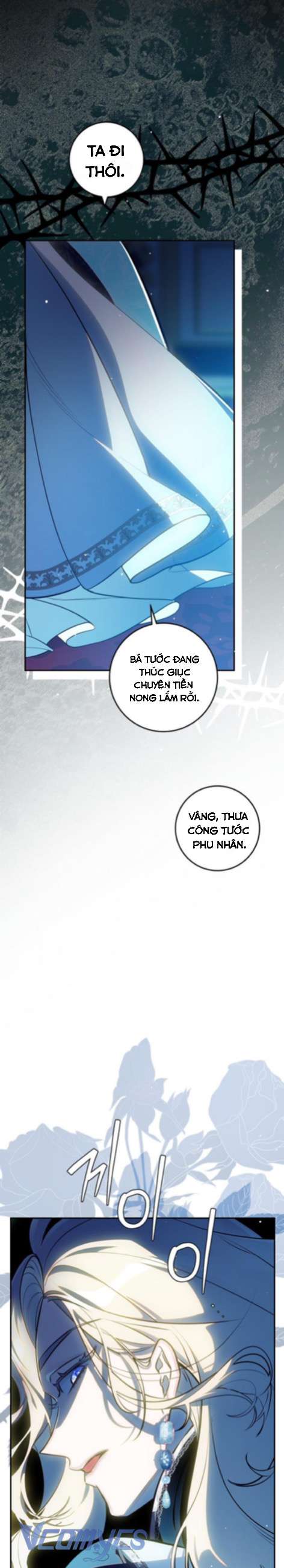 Tôi Là Người Vợ Đứng Sau Mọi Toan Tính Của Cậu Chồng Bé Nhỏ Chapter 1 - Trang 9