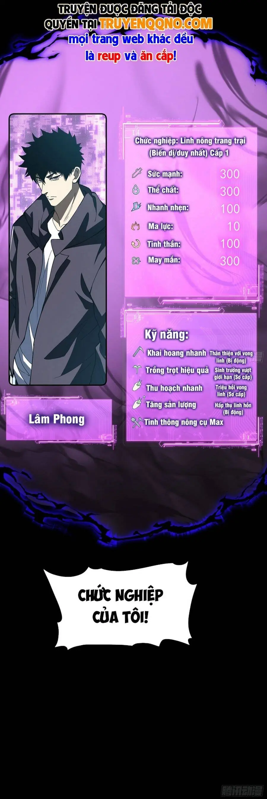 Tôi Là Nông Dân Trồng Vong Linh Chapter 1 - Trang 15