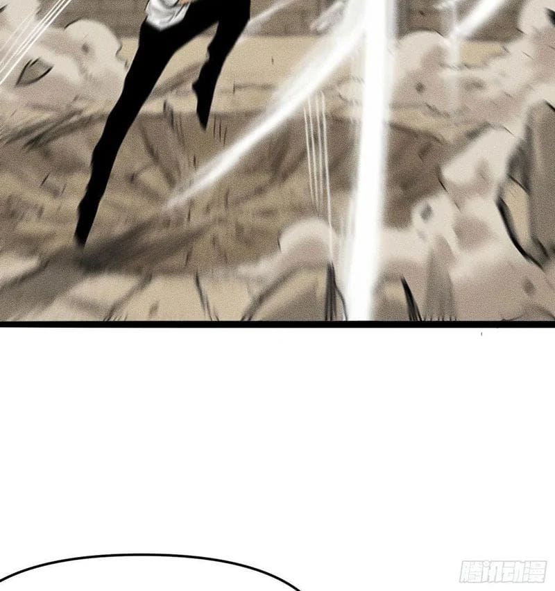 Tôi Là Nông Dân Trồng Vong Linh Chapter 8 - Trang 23