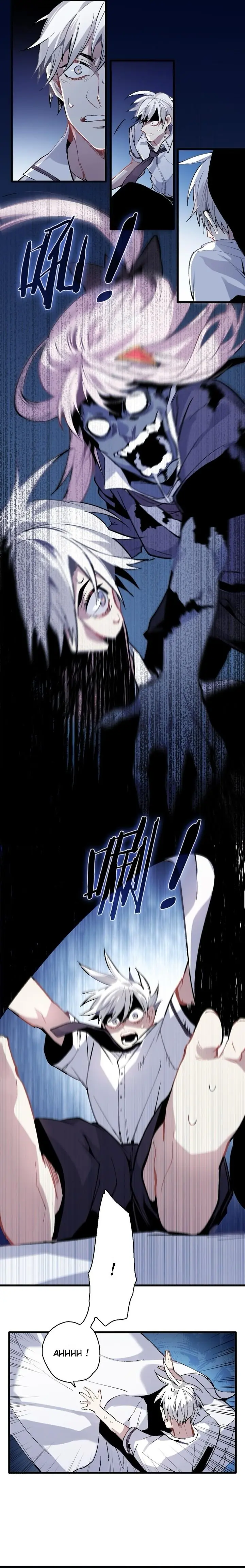 Tôi Là Quái Vật Chapter 1 - Trang 14