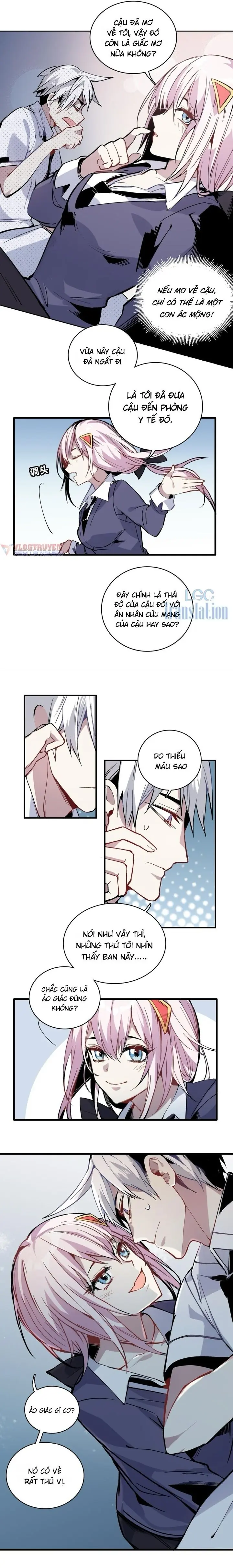 Tôi Là Quái Vật Chapter 1 - Trang 16