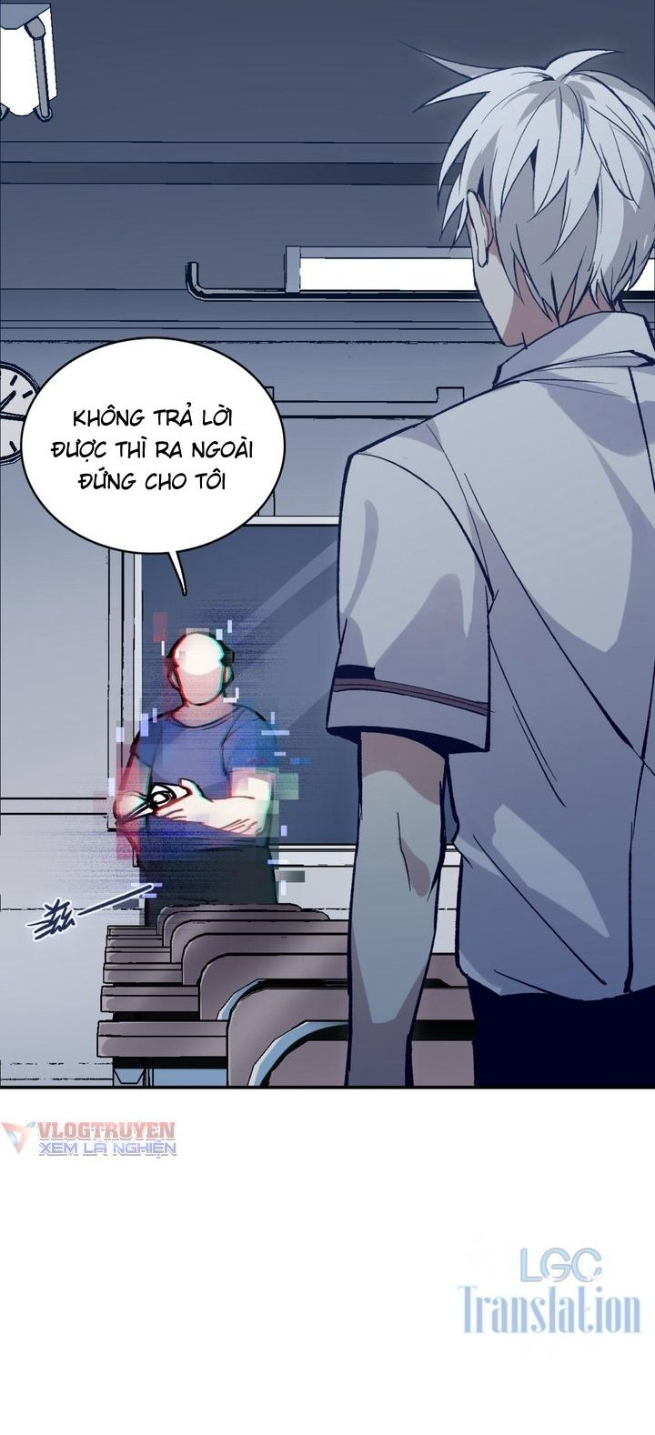 Tôi Là Quái Vật Chapter 1 - Trang 6