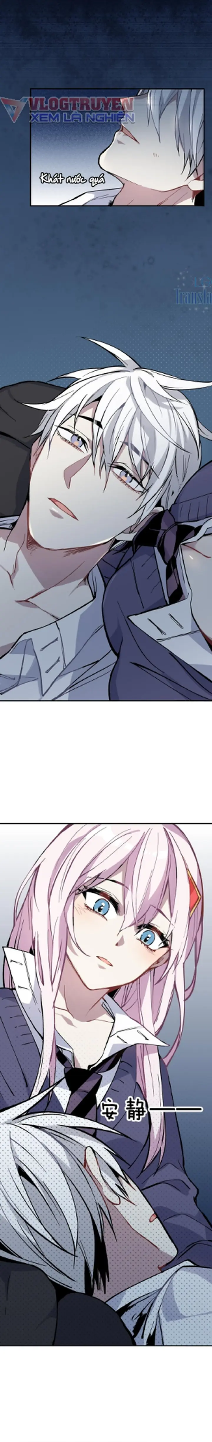 Tôi Là Quái Vật Chapter 4 - Trang 13