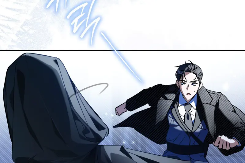 Tôi Là Siêu Trộm, Lại Đi Kết Hôn Giả Với Thanh Tra Chapter 1 - Trang 30