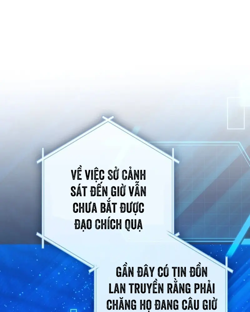 Tôi Là Siêu Trộm, Lại Đi Kết Hôn Giả Với Thanh Tra Chapter 10 - Trang 13