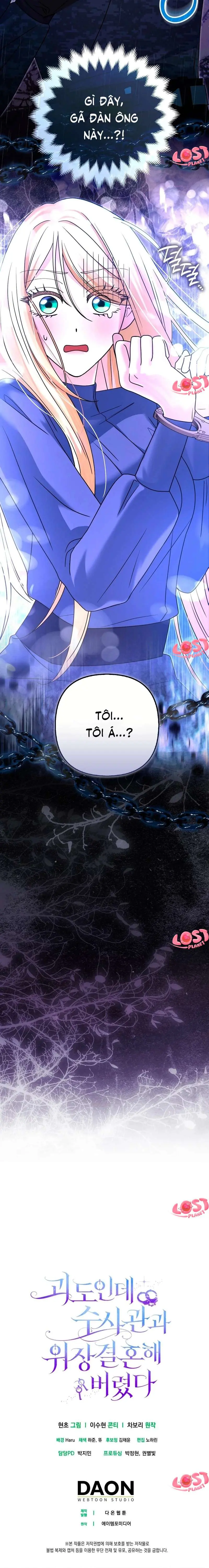 Tôi Là Siêu Trộm, Lại Đi Kết Hôn Giả Với Thanh Tra Chapter 14 - Trang 12