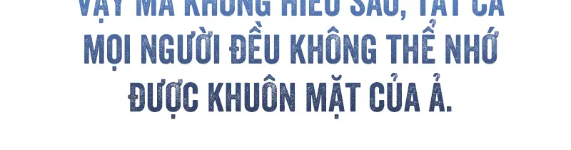Tôi Là Siêu Trộm, Lại Đi Kết Hôn Giả Với Thanh Tra Chapter 4 - Trang 16