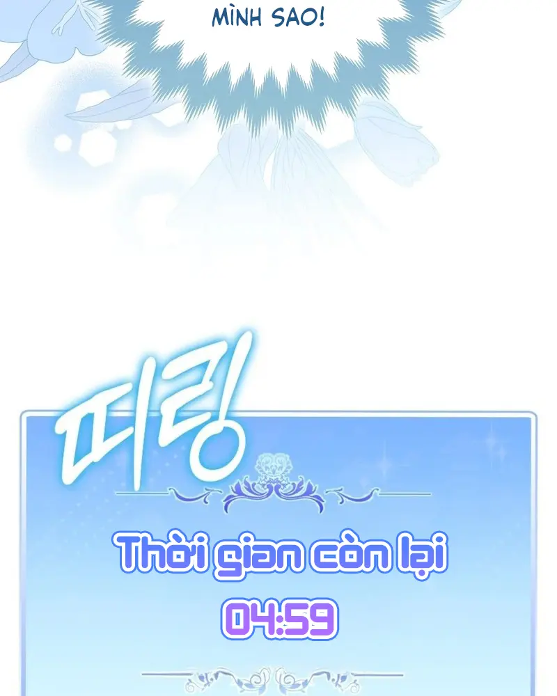 Tôi Là Siêu Trộm, Lại Đi Kết Hôn Giả Với Thanh Tra Chapter 5 - Trang 38