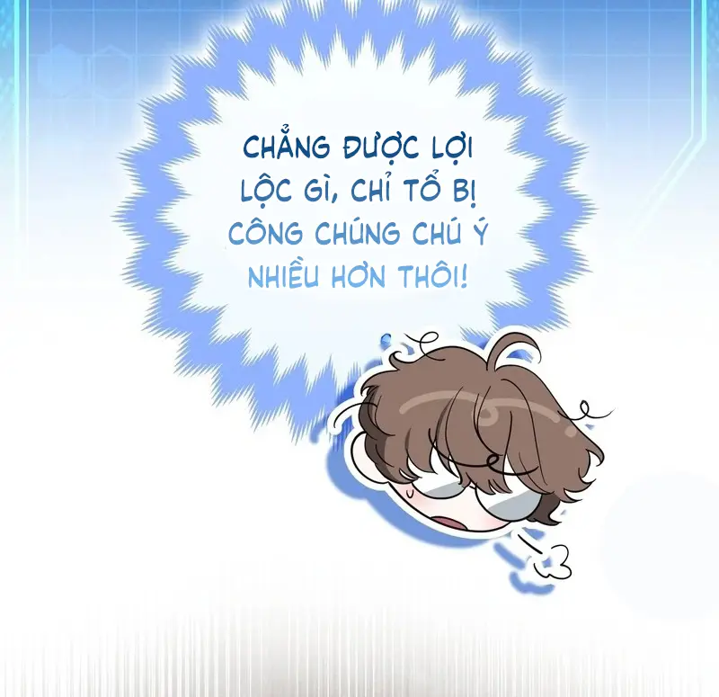 Tôi Là Siêu Trộm, Lại Đi Kết Hôn Giả Với Thanh Tra Chapter 7 - Trang 16