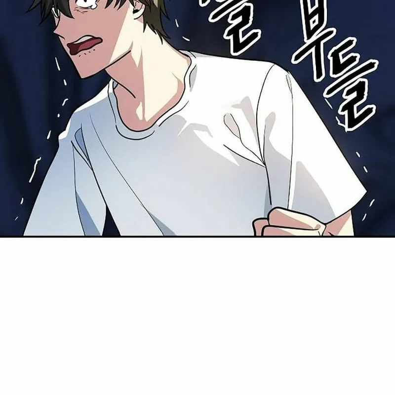 Tôi Là Thợ Săn Có Kỹ Năng Tự Sát Cấp SSS Chapter 2 - Trang 37