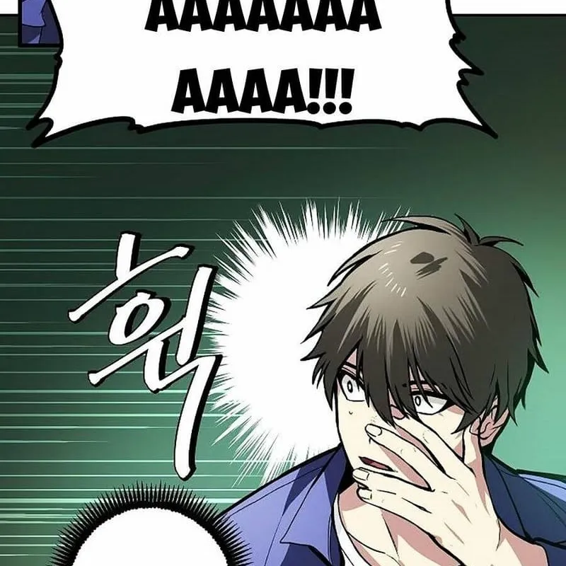 Tôi Là Thợ Săn Có Kỹ Năng Tự Sát Cấp SSS Chapter 2 - Trang 45