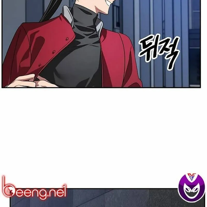 Tôi Là Thợ Săn Có Kỹ Năng Tự Sát Cấp SSS Chapter 2 - Trang 50