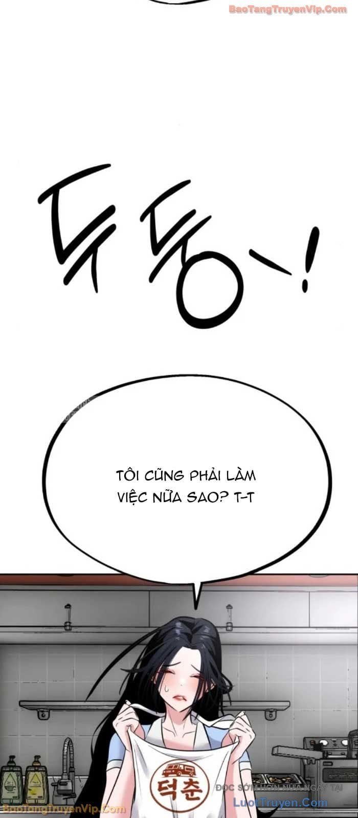 Tôi Lập Hậu Cung Khởi Đầu Từ Bán Hàng Rong Chapter 10 - Trang 17