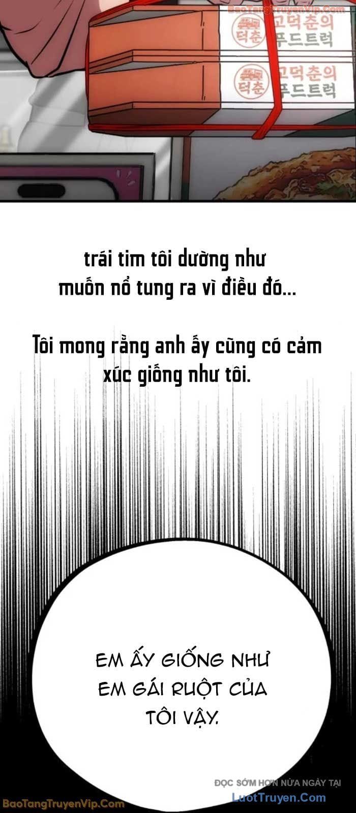 Tôi Lập Hậu Cung Khởi Đầu Từ Bán Hàng Rong Chapter 10 - Trang 4