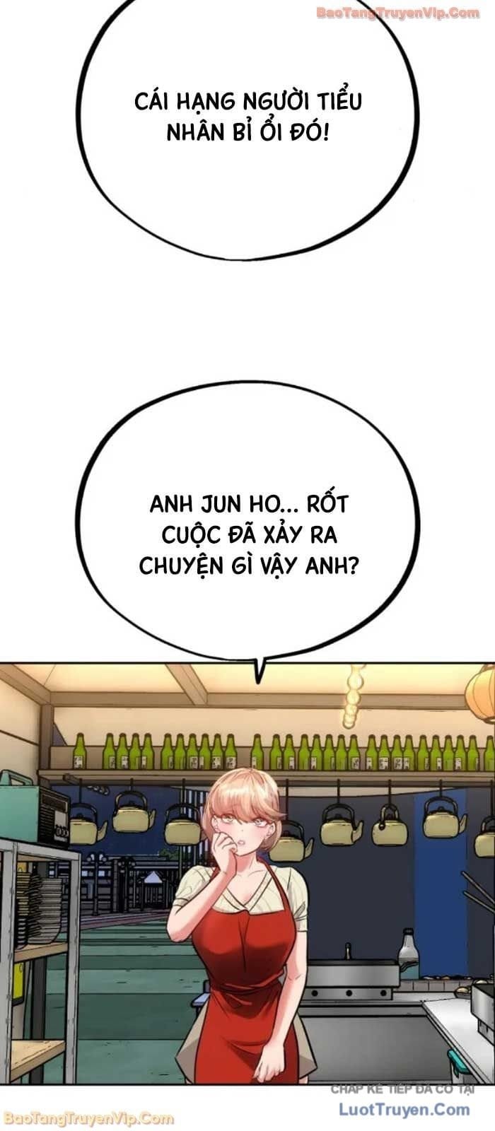 Tôi Lập Hậu Cung Khởi Đầu Từ Bán Hàng Rong Chapter 12 - Trang 10