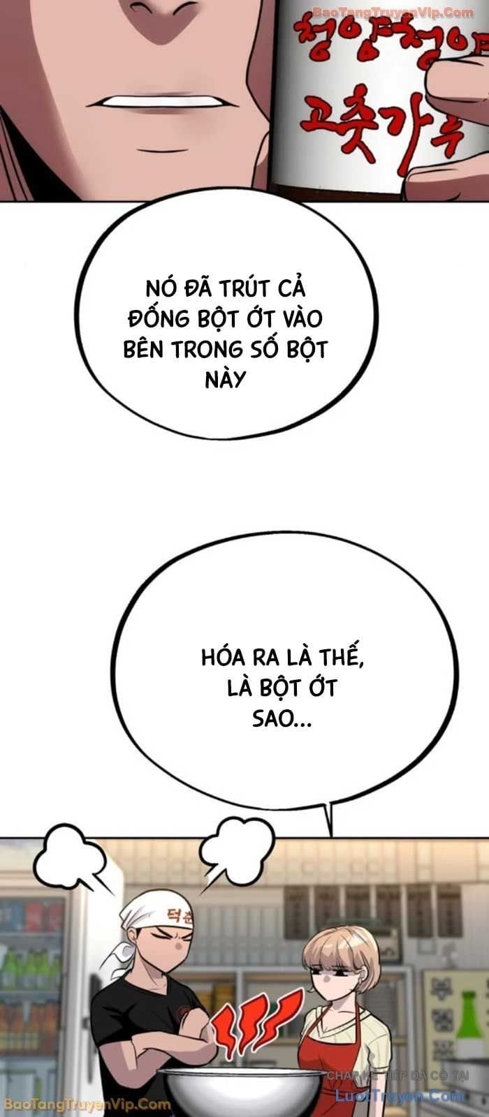 Tôi Lập Hậu Cung Khởi Đầu Từ Bán Hàng Rong Chapter 12 - Trang 14