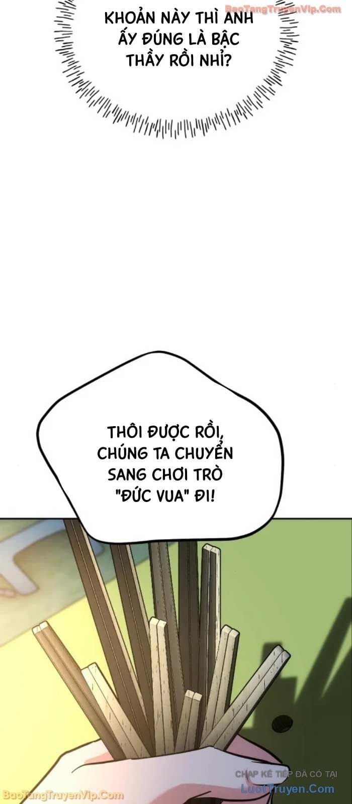 Tôi Lập Hậu Cung Khởi Đầu Từ Bán Hàng Rong Chapter 12 - Trang 23