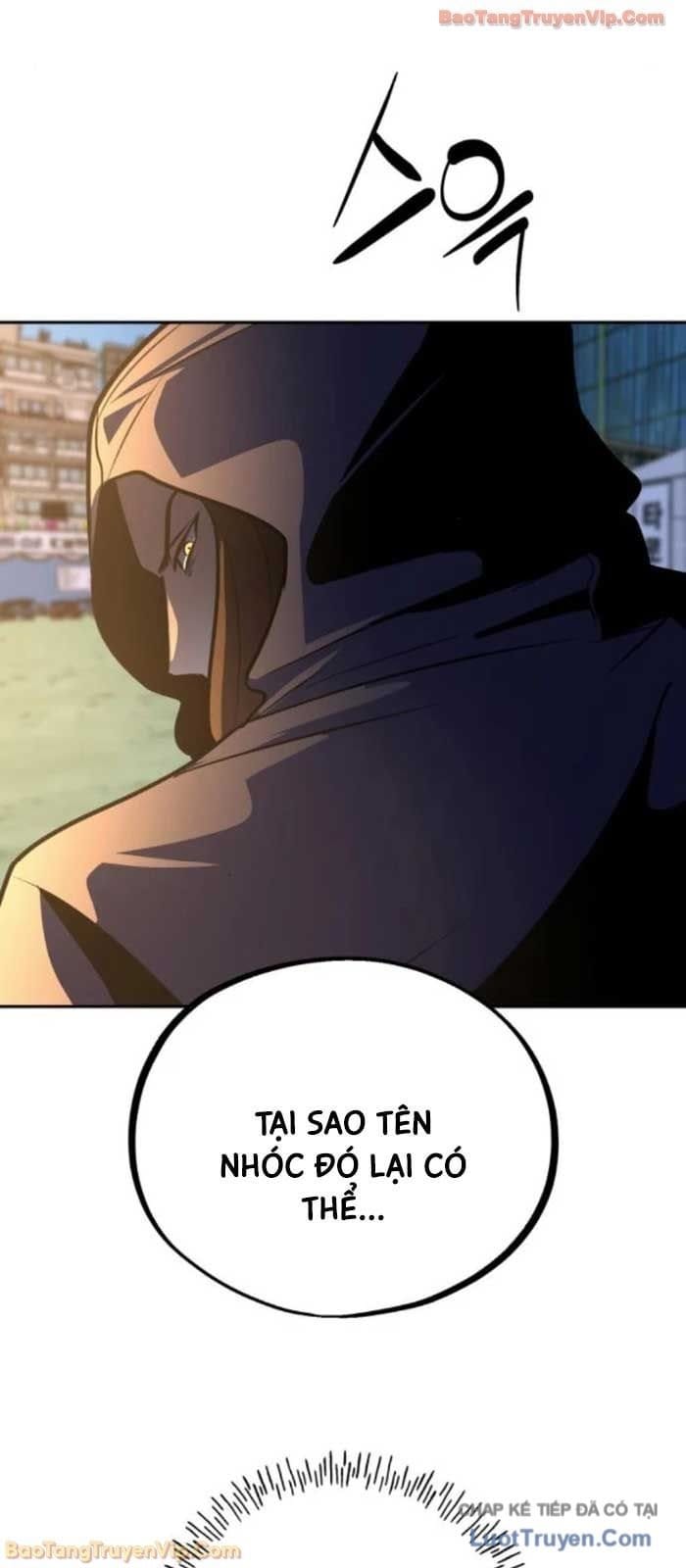 Tôi Lập Hậu Cung Khởi Đầu Từ Bán Hàng Rong Chapter 12 - Trang 4