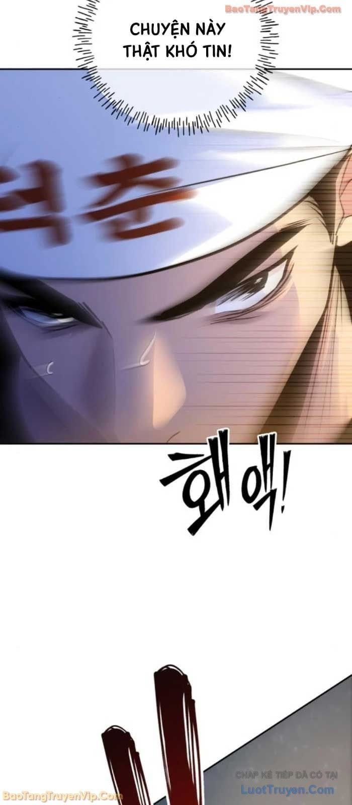 Tôi Lập Hậu Cung Khởi Đầu Từ Bán Hàng Rong Chapter 12 - Trang 5