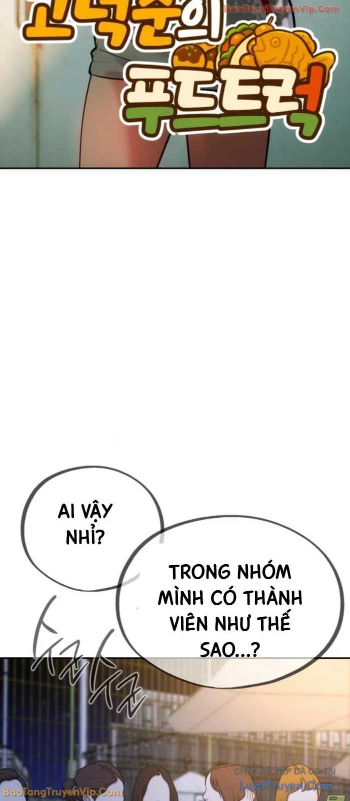Tôi Lập Hậu Cung Khởi Đầu Từ Bán Hàng Rong Chapter 13 - Trang 11