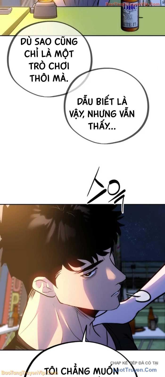 Tôi Lập Hậu Cung Khởi Đầu Từ Bán Hàng Rong Chapter 13 - Trang 13