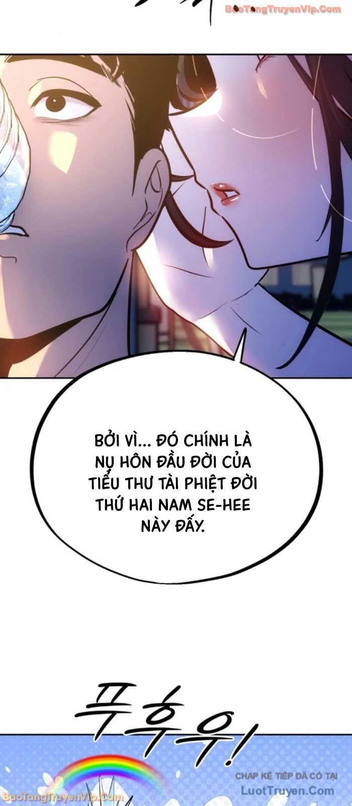 Tôi Lập Hậu Cung Khởi Đầu Từ Bán Hàng Rong Chapter 13 - Trang 16