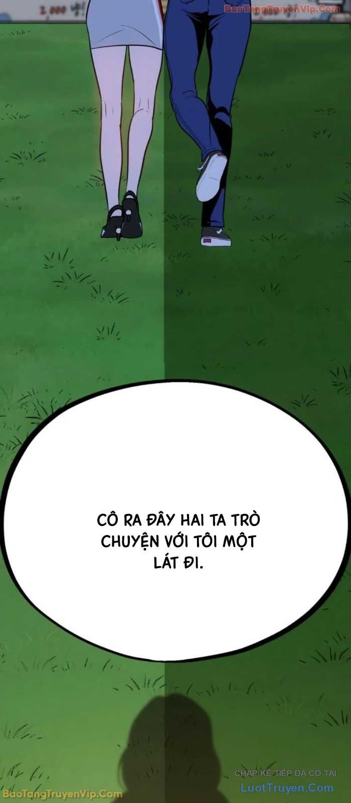 Tôi Lập Hậu Cung Khởi Đầu Từ Bán Hàng Rong Chapter 13 - Trang 27