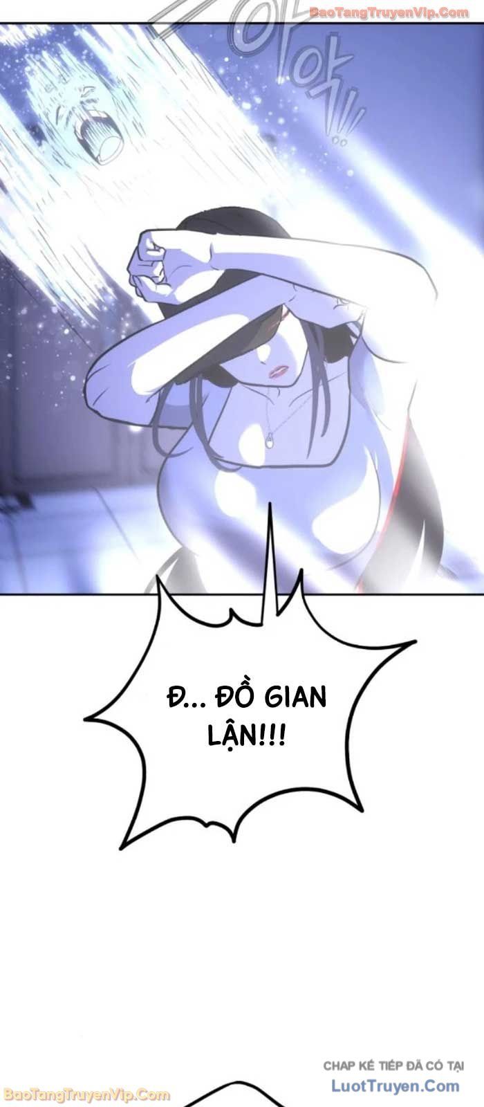 Tôi Lập Hậu Cung Khởi Đầu Từ Bán Hàng Rong Chapter 13 - Trang 37