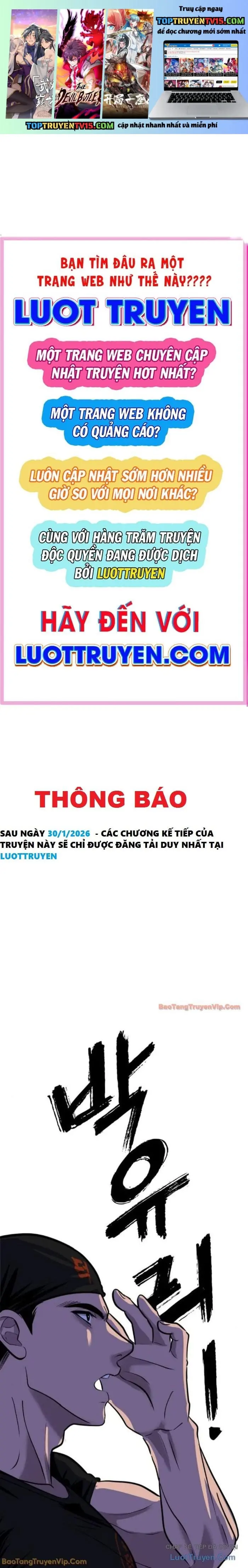 Tôi Lập Hậu Cung Khởi Đầu Từ Bán Hàng Rong Chapter 14 - Trang 2