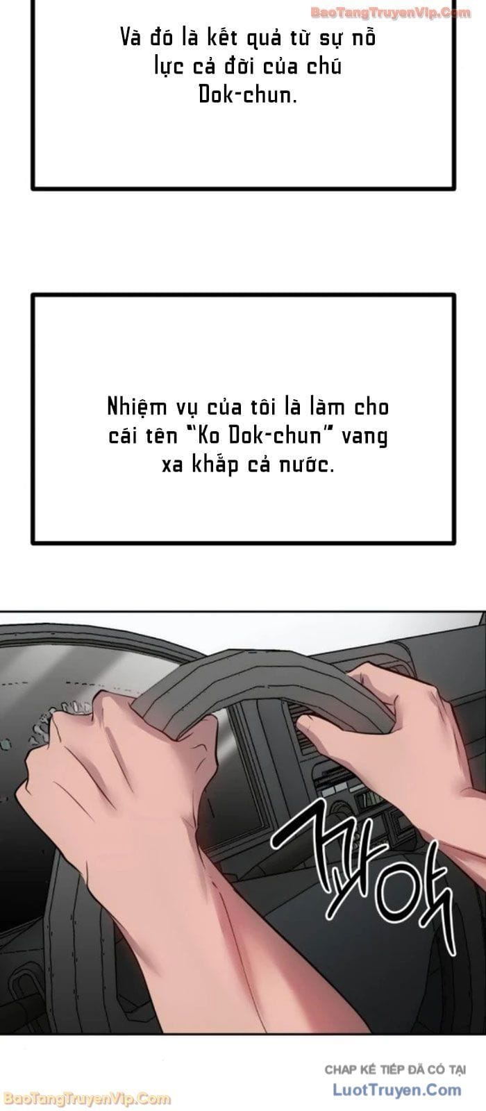 Tôi Lập Hậu Cung Khởi Đầu Từ Bán Hàng Rong Chapter 14 - Trang 22