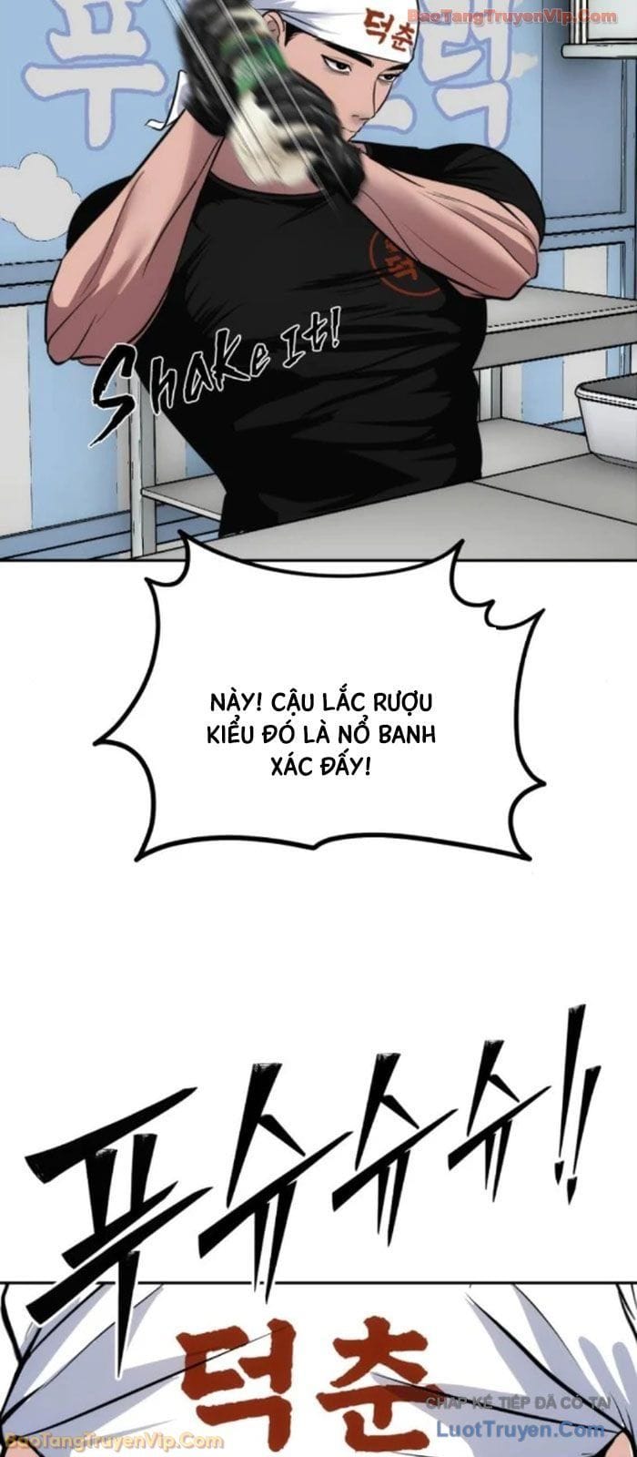 Tôi Lập Hậu Cung Khởi Đầu Từ Bán Hàng Rong Chapter 14 - Trang 27