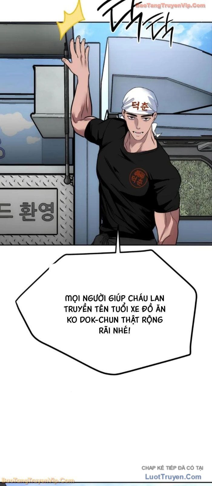 Tôi Lập Hậu Cung Khởi Đầu Từ Bán Hàng Rong Chapter 14 - Trang 42