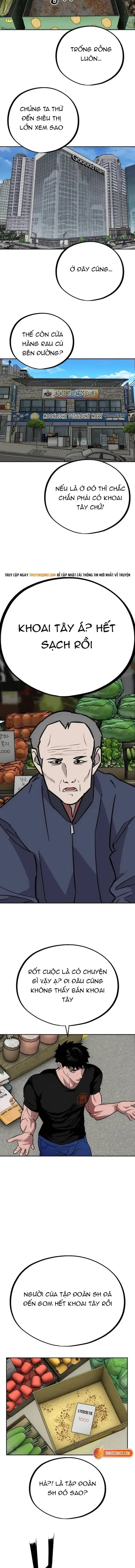 Tôi Lập Hậu Cung Khởi Đầu Từ Bán Hàng Rong Chapter 16 - Trang 11