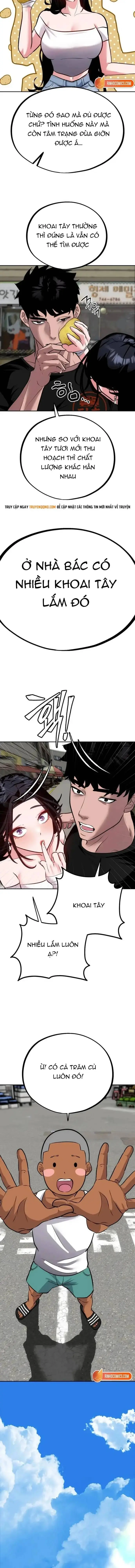 Tôi Lập Hậu Cung Khởi Đầu Từ Bán Hàng Rong Chapter 16 - Trang 13
