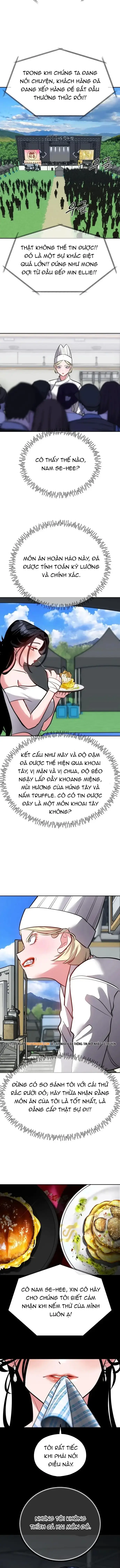 Tôi Lập Hậu Cung Khởi Đầu Từ Bán Hàng Rong Chapter 17 - Trang 17
