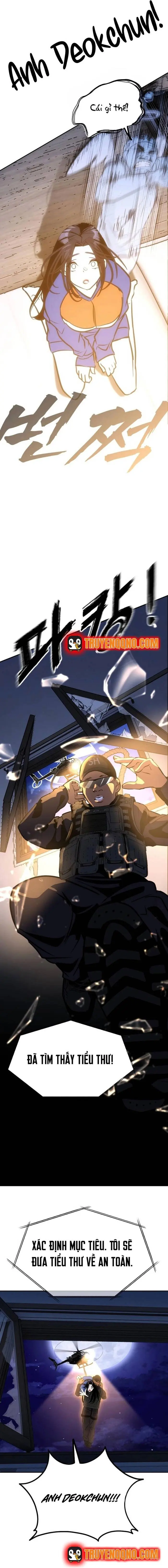 Tôi Lập Hậu Cung Khởi Đầu Từ Bán Hàng Rong Chapter 2 - Trang 14