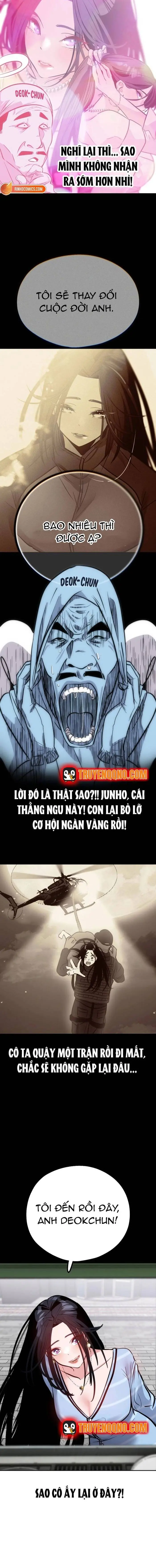 Tôi Lập Hậu Cung Khởi Đầu Từ Bán Hàng Rong Chapter 2 - Trang 17