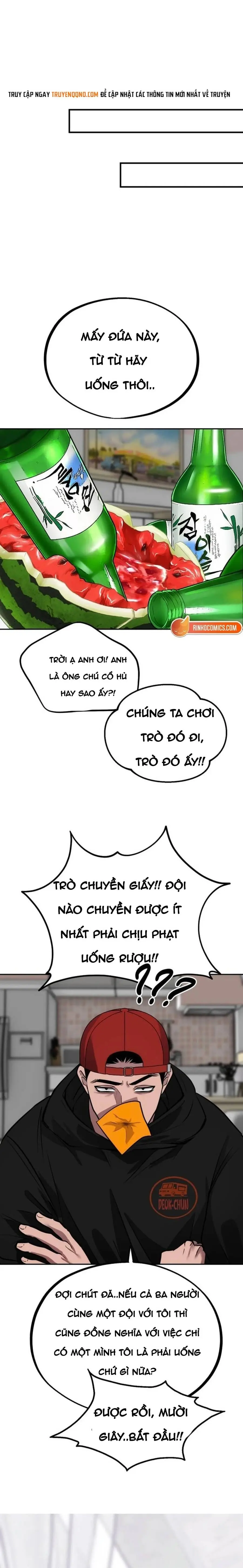 Tôi Lập Hậu Cung Khởi Đầu Từ Bán Hàng Rong Chapter 20 - Trang 30