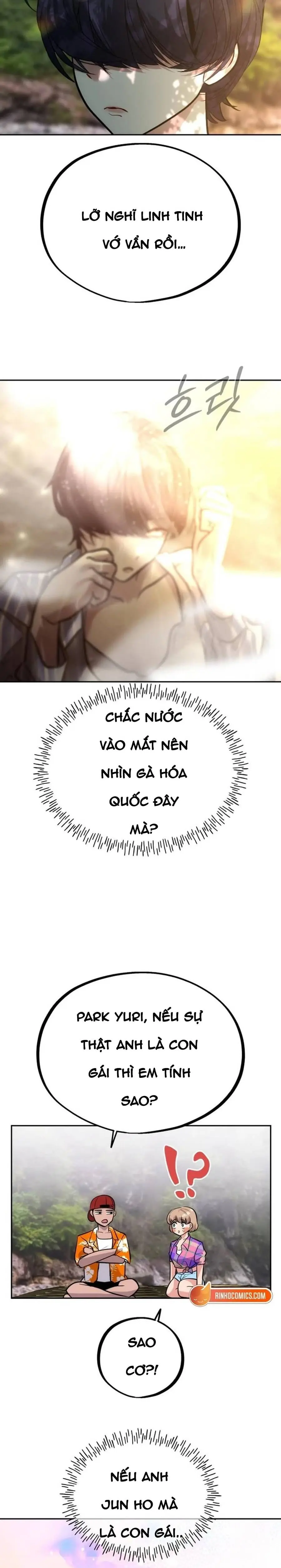 Tôi Lập Hậu Cung Khởi Đầu Từ Bán Hàng Rong Chapter 20 - Trang 6