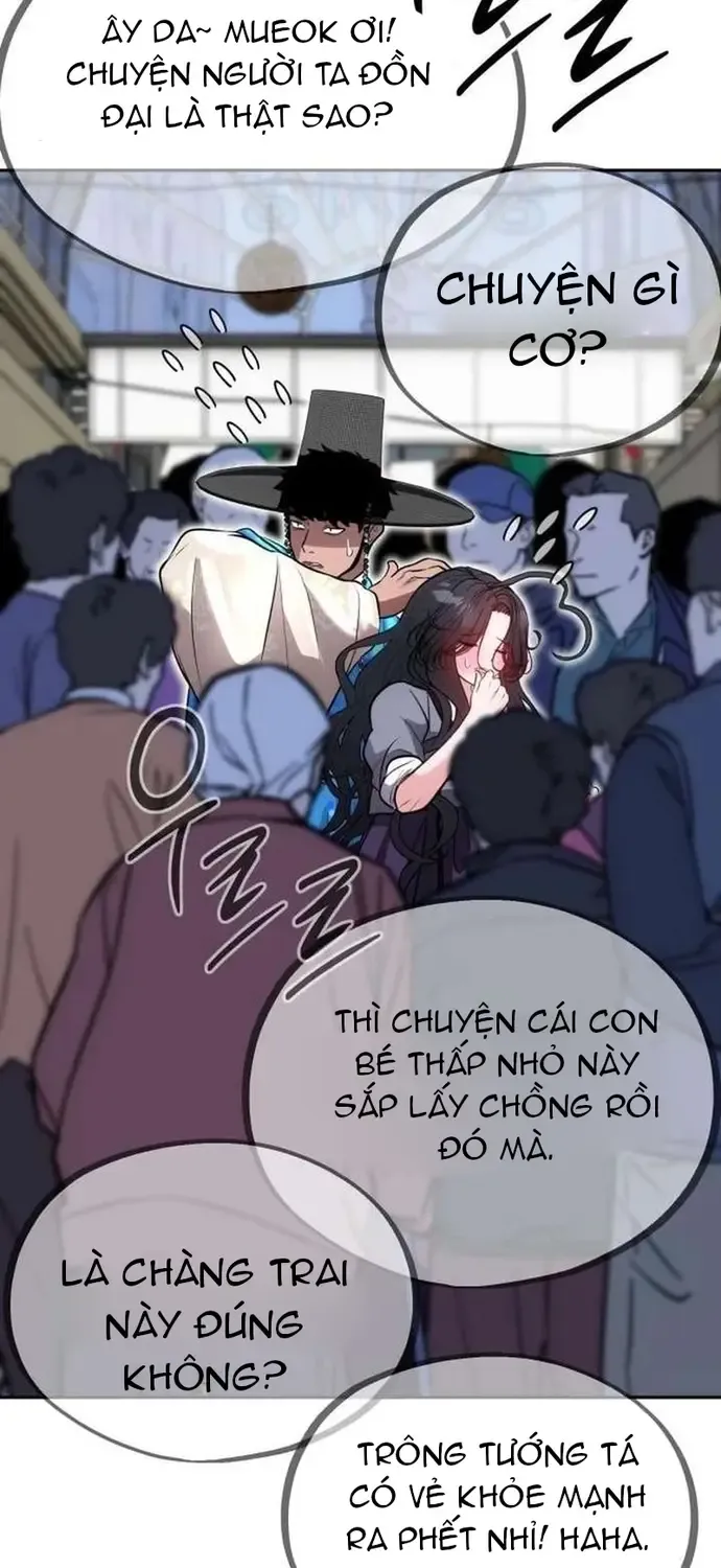 Tôi Lập Hậu Cung Khởi Đầu Từ Bán Hàng Rong Chapter 23 - Trang 13