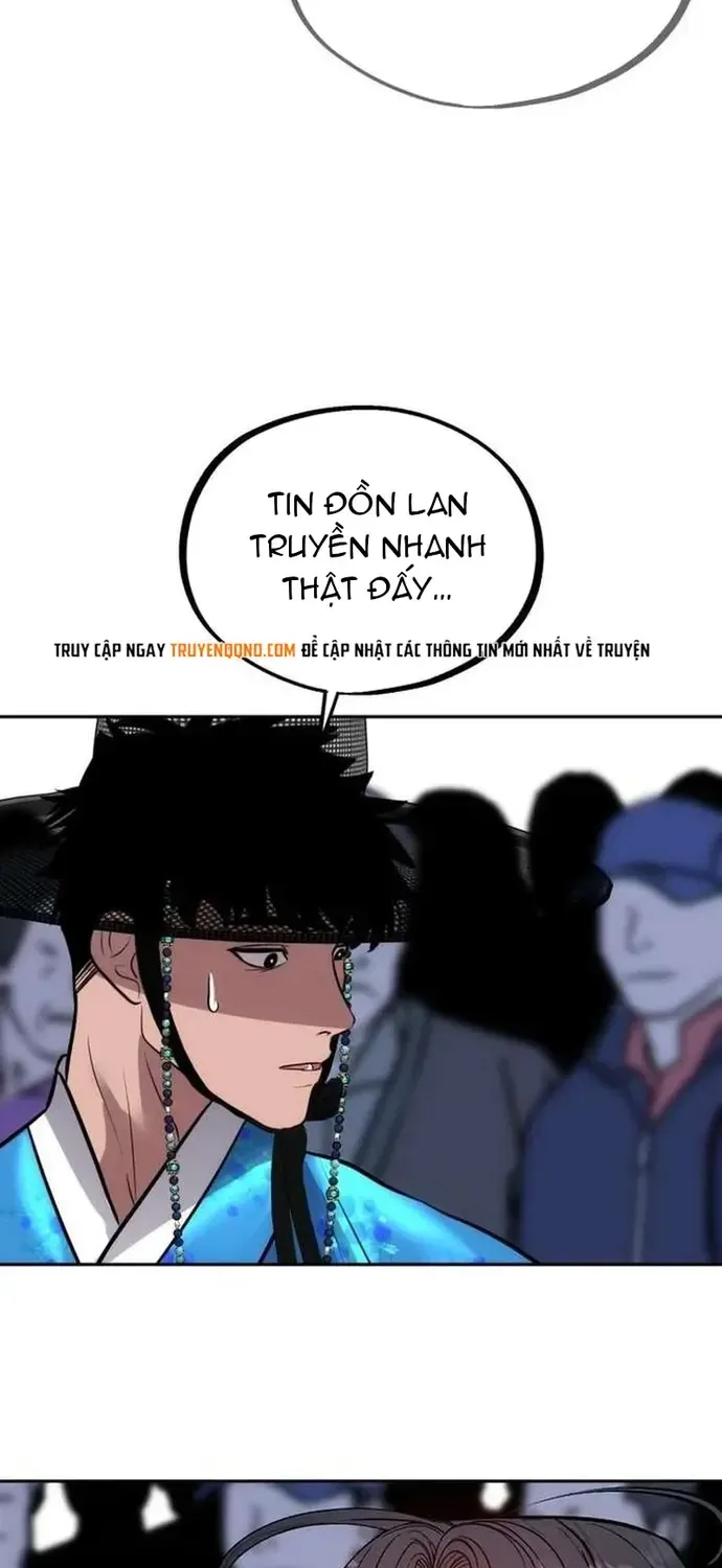 Tôi Lập Hậu Cung Khởi Đầu Từ Bán Hàng Rong Chapter 23 - Trang 14