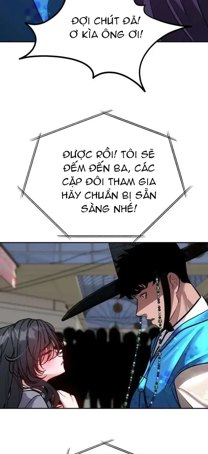 Tôi Lập Hậu Cung Khởi Đầu Từ Bán Hàng Rong Chapter 23 - Trang 18