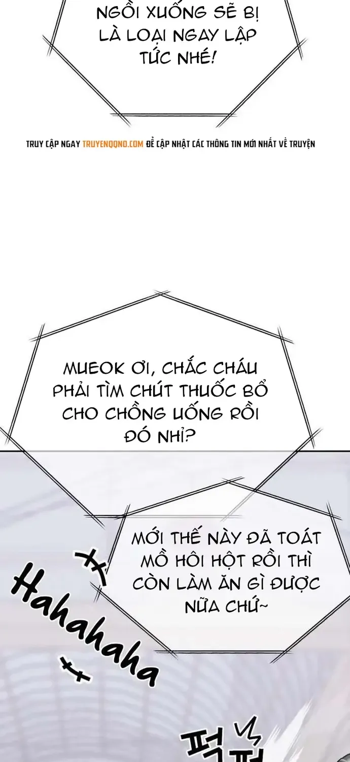 Tôi Lập Hậu Cung Khởi Đầu Từ Bán Hàng Rong Chapter 23 - Trang 23